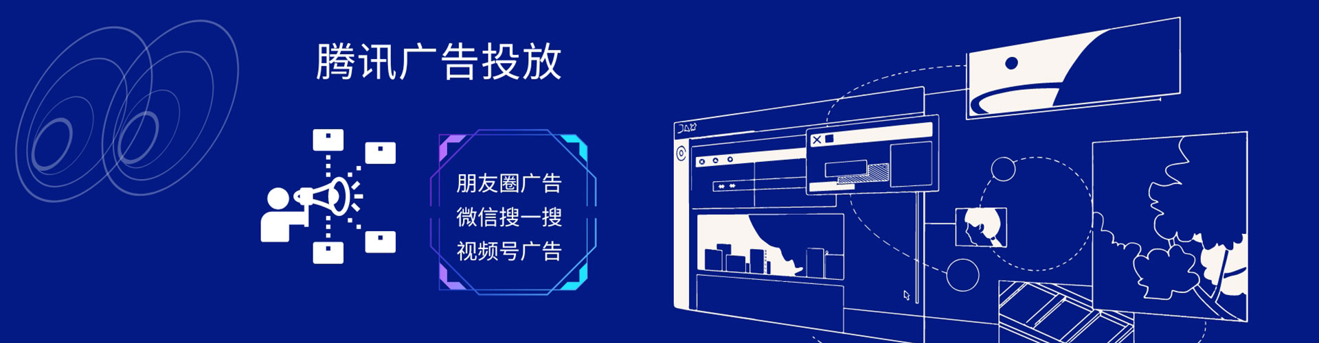 武宁sem主管