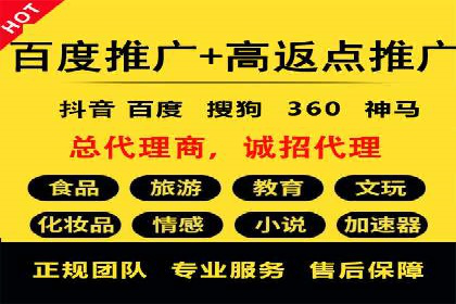 微博信息流案例分析：品牌营销的新阵地